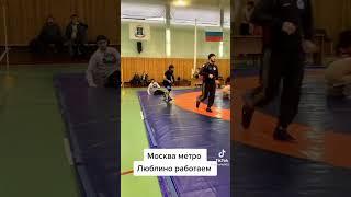 Работаем Метро Люблино Новый подборка #shorts