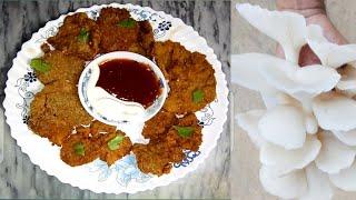 How to make white mushroom pakoda easy recipe at homes Watch .Universal desi recipes, channel.