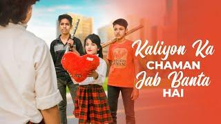 Kaliyon ka chaman tab banta hai | Cute Love Story |Love Songs |New Songs 2022 | Meerut Star Creation