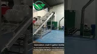 5-Gallon water bottle granulator