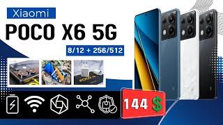 Обзор Poco X6 5G - лучше, чем я думал. Офигенный смарт за 144$ Фото/видео тест.