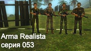 ArmaRealista. Серия 053. Винтовочный калибр