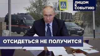 Волгоградская область: бунт и захват заложников в ИК №19 | Путин назвал бунт "ситуацией"