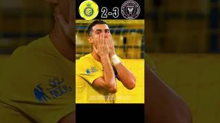 Al Nassr VS Inter Miami Imaginary Penalty Shootout | Intense Penalties | #ronaldo vs #messi