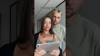 какой остров выбрать? #пхукет #бали #зимовка