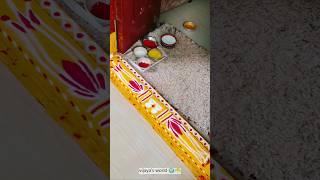 Friday gadapa muggu | doorstep rangoli | simple kolam | latest gadapa muggu | pasupu muggu |