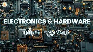 Electronics & Hardware படிப்புகள் - முழு விவரம் | Higher Education | TN Govt Schools | TNSED