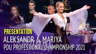 Waltz Presentatiоn = Professional Ballroom = Aleksandr Khrapov & Mariya Kuzina