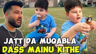 Jatt da muqabla dass mainu kithe | Zeeshan Jutt | Vlog