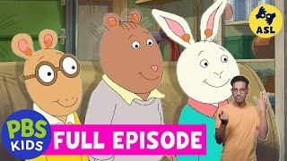 Arthur FULL EPISODE | Lend Me Your Ear/The Butler Did It (ASL) | PBS KIDS