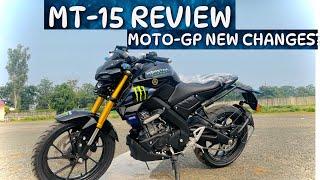 A complete review in 6 minutes || is it worth buying? What is new in it?Lets find out #mt15 #yamaha