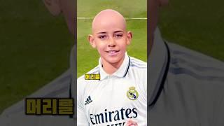 크리스티아누 주니어의 삭발 뒤에 숨은 감정적 이유 ll #ronaldo #shorts #viral