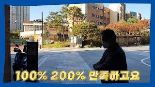 책임지는 저온창고 제작을 하는 OK냉동!