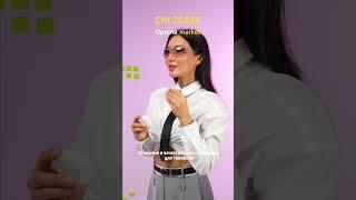 Все для телефона ты найдешь в chizcase.ru