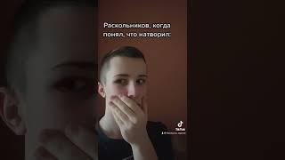 При этом он не торопился 