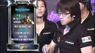 Tekken Crash S5:마녀삼총사 (3 witches) vs Resurrection part 1