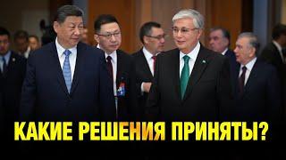 Главные новости 17.06.2025 г. | Новое время