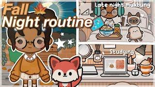 fall night routine  (aesthetic & cozy) *WITH VOICE* I Toca boca roleplay