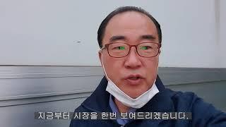 메트라이프 26년차 FSR의 스토리