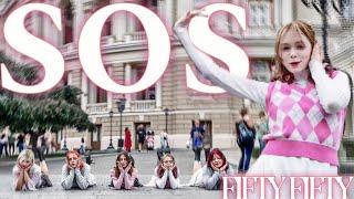 [KPOP IN PUBLIC] FIFTY FIFTY (피프티 피프티) - 'SOS' dance cover by DESS