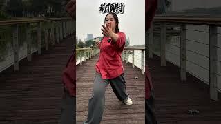 每天跟我学三个肘劲，零基础也能学会太极拳 #太极 #肘法 #武术 #零基础学太极 #弘扬中华武术 ©诩小侠