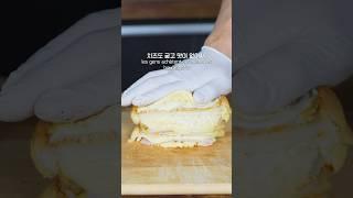 프랑스사람들이 프렌치토스트를 안먹는이유