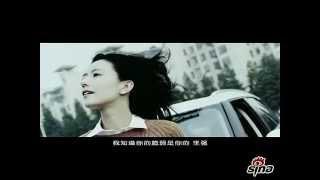 《搜索》主题曲《如果可以》MV ~ "Search" Theme Song ~ 《If You Can》