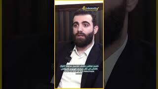 حسين مرتضى يكشف تفاصيل استهداف خامنئي في اللحظات الاولى للهجوم الاسرائيلي على ايران