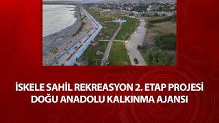 İskele Sahil Rekreasyon 2. Etap Projesi / Doğu Anadolu Kalkınma Ajansı