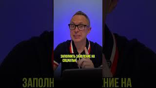 25000 руб от государства каждый месяц