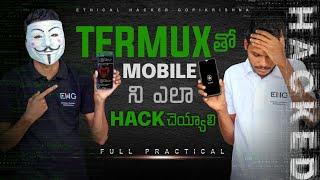 Access Android Mobile In WAN Network using Termux ( Cybersecurity ) | In Telugu | EH - Gopikrishna