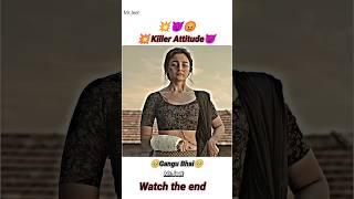 Gangu Grumble To Rahim BhaiRahim Bhai Killer_Attitude #shorts #youtubeshorts #viral (1080p)