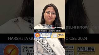 UPSC  में  Study Schedule नहीं बना पा रहे ?