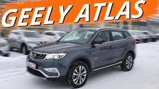 Стоит ли покупать Geely Atlas в 2021 году? Чем китайский Джили Атлас превосходит конкурентов?