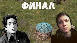 Турнир Келдуин Финал Хуан vs Пачино BFME 2 ROTWK ENNORATH MOD