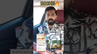 ഒരേ ഒരു ബോച്ചേ  #boche #bobychemmannur