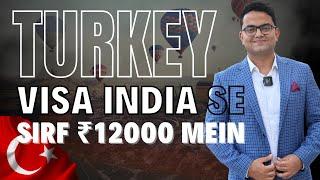 Turkey Tourist Visa From India  | Turkey Sticker Visa ️ #turkeyvisa