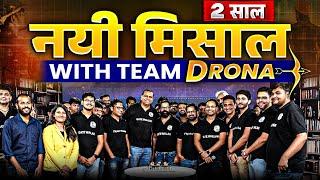 2 Years of GATE Wallah - Gifts for 2025, 2026 & 2027 Aspirants