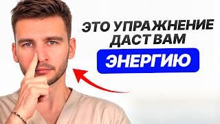 ЭТО разрушает ваше тело ИЗНУТРИ! Избавьтесь от этого НЕМЕДЛЕННО!