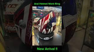 Arai Helmet Work Ring の紹介