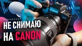 CANON EOS R | CANON 90D ЛУЧШАЯ камера для съемки видео?