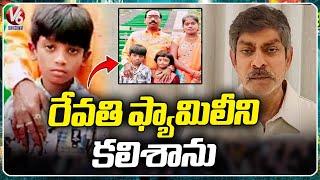 Actor Jagapathi Babu About Sritej Health Condition | Sandhya Theatre Incident | Allu Arjun | V6Ent