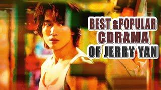 Best And Popular Drama Played By Jerry Yan || Jerry Yan Drama List