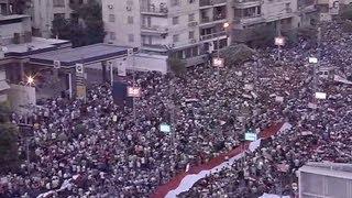 A look at turmoil in Egypt since the 2011 revolution