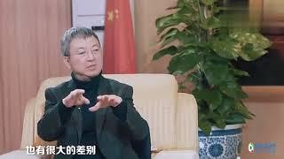 朱民解读中西方文化差异，中国人为何注重人际关系？简直太精辟了