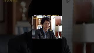 【视频标题】前路艰险终点遥远 自主研发梦究竟要如何实现？