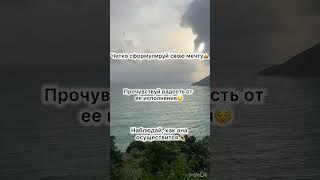 Телеграмм канал «Я БОГАТ»#Саморазвитие #мотивация #мотивациянауспех #богатство #энергия