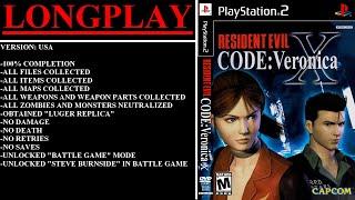 Resident Evil Code: Veronica X [USA] (PlayStation 2) - (Longplay | 100% Completion)