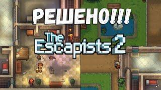 Как играть по сети в The Escapists 2|Epic Games