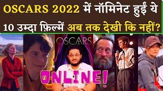 Oscars 2022 Nominations | Where To Watch 10 Best Oscar Nominated Movies | Watch Online | Nuktacheen